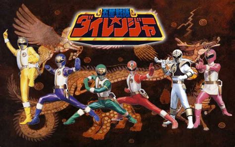 power ranger japonais|The History of Power Rangers in Japan